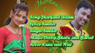 jharkhand kuli new album