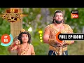 Download Lagu Hanuman ने किसको दी चुनौती? | Veer Hanuman–Bolo Bajrang Bali Ki Jai | Full Episode 68 | 28 May 2025