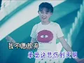 卓依婷 - 絕口不提愛你 (Never Say I Love You) MV