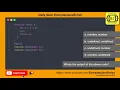 - Question 13 Everyday JavaScript Accidental Global Variables