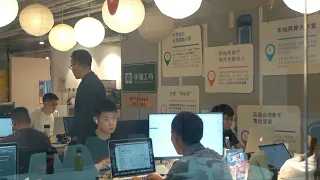 globalink ambitious taiwan entrepreneurs seek dreams in beijing