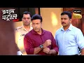 Lagu Maharashtra से Bengal तक फैले Crime के जाल को Police ने किया Unfold | Crime Patrol |Inspector Series