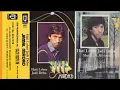 Download Lagu Jamal Mirdad - Album HATI LEBUR JADI DEBU - (Full Album Thn 1981)