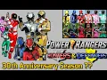 Download Lagu Lupinranger VS Patranger 30th Anniversary Season ?? | Theory