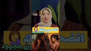 3 Things That Make Your Daughter Hide Secrets From You Parenting Girls Mom Explore Trend 