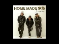 Download Lagu Nagareboshi - Homemade Kazoku  ~shooting star~ [ DJ AMAYA VS. GROOVEBOT CLUB REMIX feat. Rank 1]