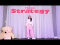 Download Lagu TWICE “Strategy (feat. Megan Thee Stallion)\