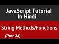 JavaScript Tutorial In Hindi String In JavaScript Part-34