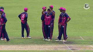 1st Innings Fall of Wickets | Bangladesh U19 🆚Bangladesh U17 | GD Trophy 2026