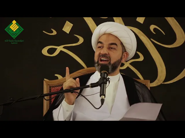 السنن الإلهية في القرآن الكريم (4) | الشيخ حامد الصالح | 5 رمضان 1440