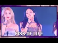 Lagu [#ACON2025] 키스오브라이프(KISS OF LIFE)'Intro+Igloo+Lips Hips Kiss+Bad News+sticky+shhh' | Broadcast Stage