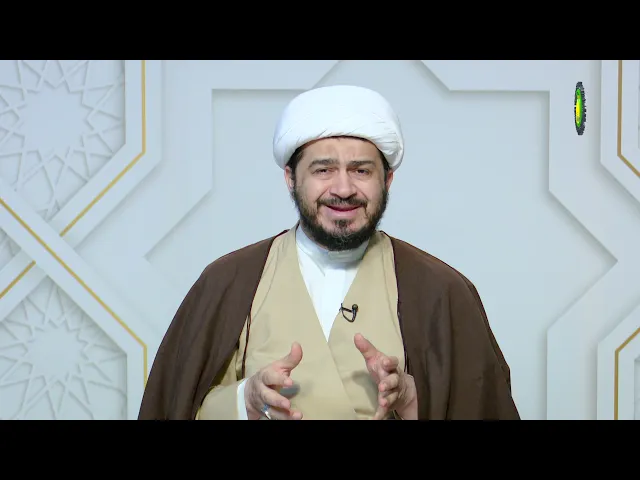 ⁣89   إثبات حجية الدّلالة في الدّليل الشرعي - الأستاذ: سماحة الشیخ سعد عبد العلی هانی الغری