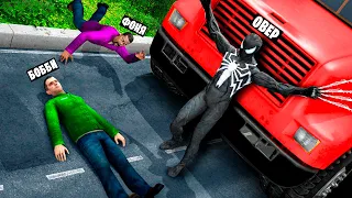 Я СТАЛ ЧЕРНЫМ ЧЕЛОВЕКОМ ПАУКОМ! УГАР И БЕЗУМИЕ В Garry`s Mod