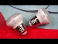 GE 4watt 25w R14 LED Flood Light Bulbs