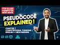Pseudocode Explained with Examples Class 9 Computer Chapter 7 Urdu Eng Medium New Book 2025
