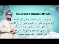 Download Lagu SELAWAT IBRAHIMIYAH - Munif Hijjaz