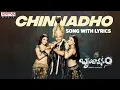 Lagu Brindavanam Movie Songs - Chinnadho - Jr.ntr, Kajal Agarwal,Samantha - Aditya Music