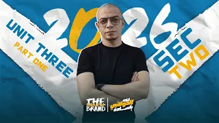 الصف الثاني الثانوي ٢٠٢٦ الوحده الثالثه الجزء الاول مستر محمود دولاتي 