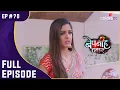 Download Lagu Pragati ने मनाया Ganesh Chaturthi | Bepanah Pyaarr | बेपनाह प्यार | Full Episode | Ep. 70