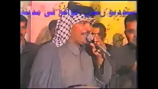 رعد الناصري اسويها صدك وازعل ولا اجيك حفلة الاهواز دندنها