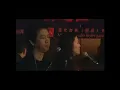 傳說 - 陳德彰 (Raidas) 重奏有你室樂演唱會 720p HD.mp4