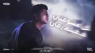 وانا مع حالي براجع نفسي قادر اكون سفاح الدايره احمد موزه السلطان توزيع يوسف اوشاOff 2 