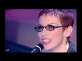 Eurythmics -17 again - Sanremo 2000 live stereo