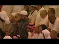 Download Lagu سورة التوبة لعام ١٤١٨ من صلاة القيام | الشيخ سعود الشريم