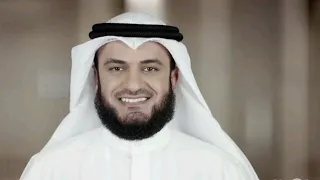 سورة الكهف بصوت الشيخ مشاري راشد العفاسي 