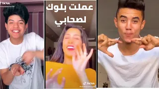 عملت بلوك لصحابي  حوده بندق  تجميعات جديده روعه دندنها