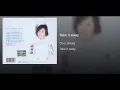 [ArtTrack] 최진희 - 가져가