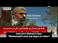 Download Lagu Hamas’ Al-Qassam Brigades music video: \