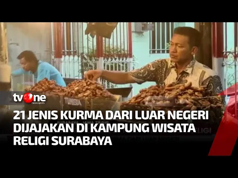 Kampung Wisata Religi di Surabaya Hadirkan Puluhan Jenis Kurma
