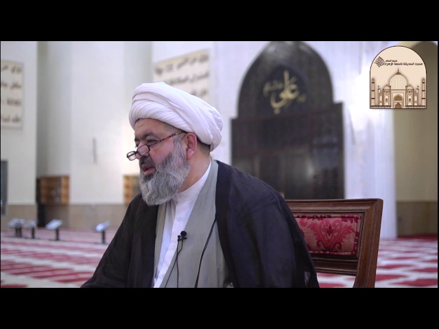 ⁣أهمية المصافحة وآثارها - سماحة الشيخ محمد جواد الحكيمي