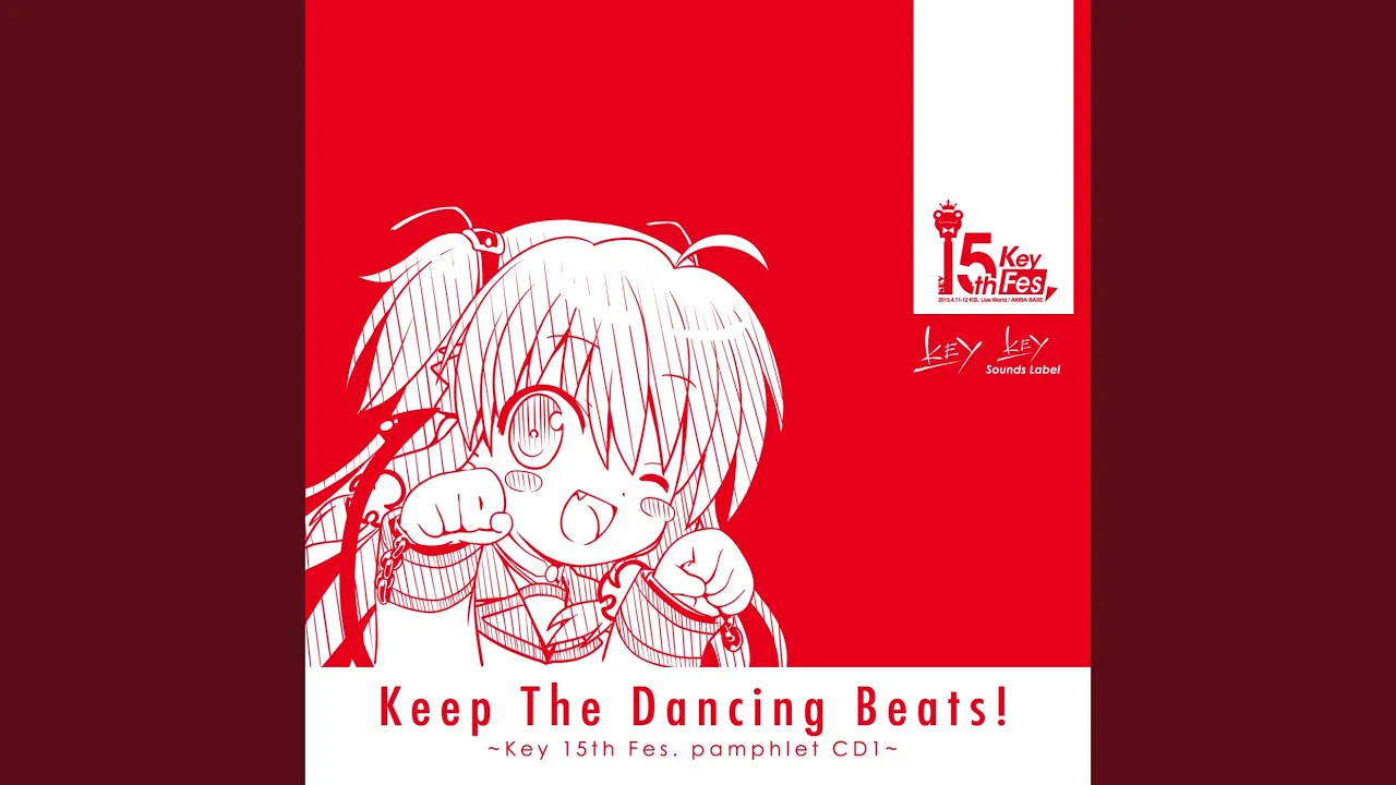 My Soul, Your Beats! (DJ SHARPNEL Remix) My Soul, Your Beats! (DJ SHARPNEL Remix)