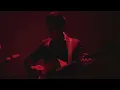 Max Jenmana – ไวน์ (Wine) | Official Video