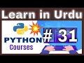 Python Tutorial for Absolute Beginners - Create Data in SQLite Learn in Urdu Hindi