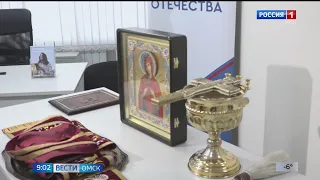 В Фонде «Защитники Отечества» подписали соглашение с омской Епархией