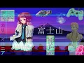 MGMT - Electric Feel (Vaporwave Remix)