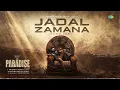 Jadal Zamana (Interval Theme) | The Paradise | Nani | Anirudh Ravichander | Srikanth Odela