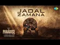 Jadal Zamana (Interval Theme) | The Paradise | Nani | Anirudh Ravichander | Srikanth Odela