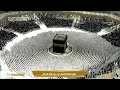 Lagu 🕋 Makkah Live | مكة مباشر | الحرم المكي مباشر | قناة القران الكريم السعودية مباشر | مكه المكرمه مبا