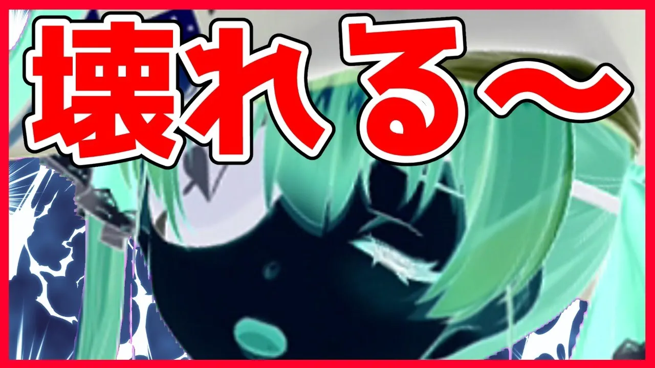 【雑談】正気を取り戻せ、マリン船長【ホロライブ/宝鐘マリン】
