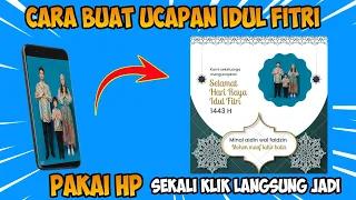 Download SEKALI KLIK JADI !!! Begini cara membuat kartu ucapan IDUL FITRI TANPA NGEDIT MP3