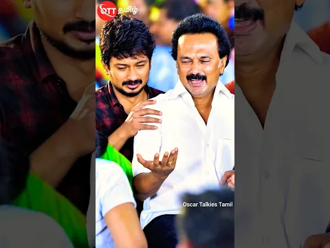 😲 EVM மிஷினில் தோற்ற ஸ்டாலின்! #mkstalin @oscartalkiestamil #vijayakanth #vijay
