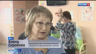 Общественная организация передала в городской перинатальный центр более тысячи пелёнок