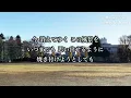 【COVER】卒業/コブクロ covered by Masa #050(2023 Retake)