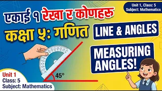 How to Measure Angles with a Protractor