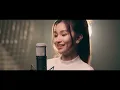 ติด ร. วิชาลืม - แอร์ สุชาวดี 「 COVER BY PLOY THE VOICE 」4K