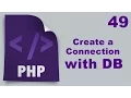 Php Tutorials in Urdu - 49